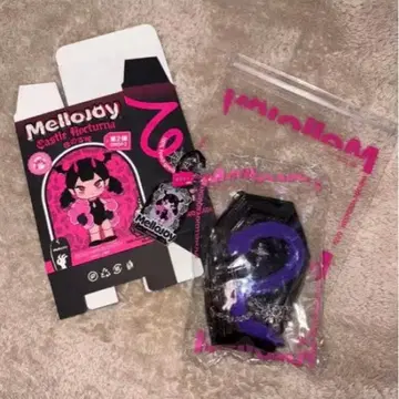 Mellojoy 메로조이 밤의 옛 성