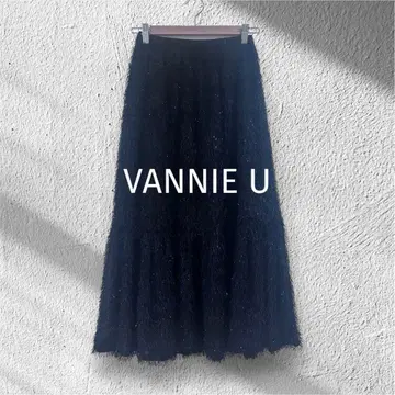 [ VANNIE U ] 유 티어드 롱 스커트 라메 믹스 퍼