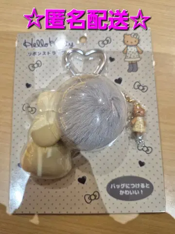 헬로키티 스타일업 컬렉션 리본 스트랩 그레이