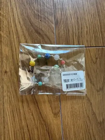 아이묭 팔찌 AIMYON SUMMER GOODS