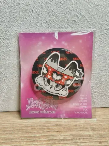 NEXZ ONE BEAT 스마트폰 그립