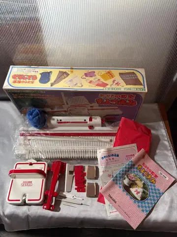 [배송비 포함] TAKARA 오미모노 교실 모요아미