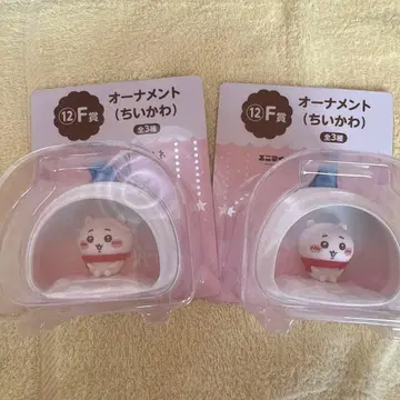 치이카와 오너먼트 2개 세트