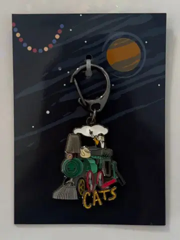 극단 사계절 캣츠 시크릿 참 Vol. 1 스킨불 샹크스