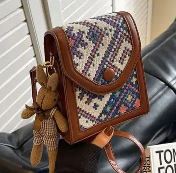 토끼 참 포함 숄더백