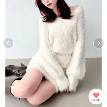 RESEXXY 샤기 니트 원피스 화이트