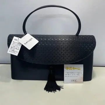 beluga 벨루가 핸드백 관혼상제