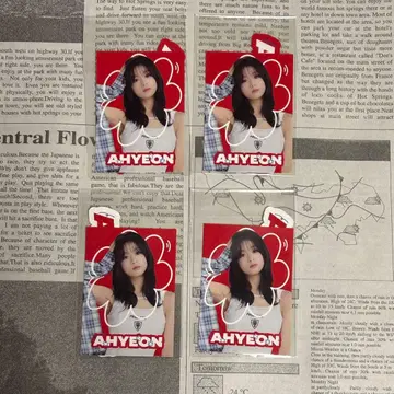 BABYMONSTER AHYEON 온라인 복권