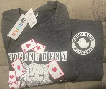 요미레나 시마무라 룸웨어