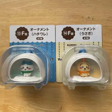 오너먼트 하치와레 토끼 세트