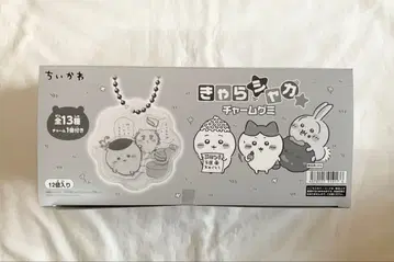 치이카와(먼작귀) 캐릭터 샤카 참 구미 12개입 BOX