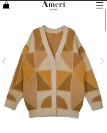 Ameri 기하학 패턴 니트 가디건