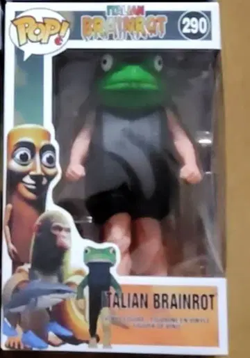 보네카 앙브라브 피규어