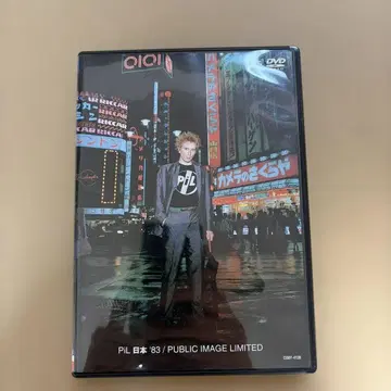 PIL(퍼블릭 이미지 리미티드)/PIL 일본'83
