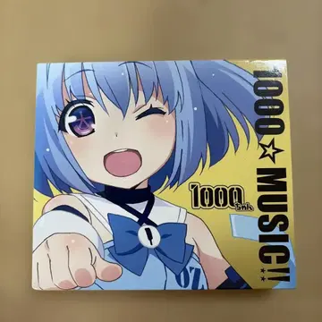 1000 MUSIC!!
