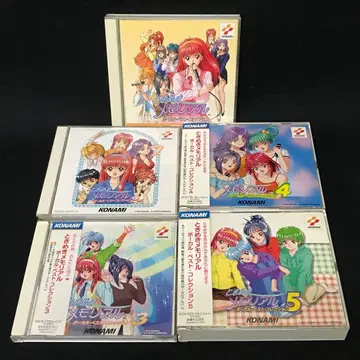 두근두근 메모리얼 보컬 베스트 컬렉션 묶음 판매 낱개 판매 불가 /M1