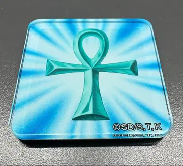 [ 유희왕 ] 죽은 자의 소생 마그넷