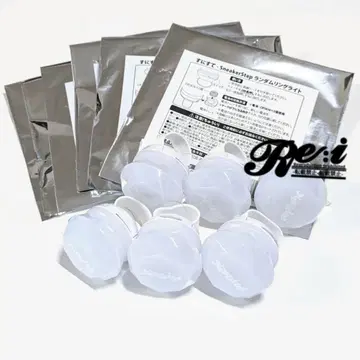 SneakerStep 스니스테 반지 라이트 니시키 6점