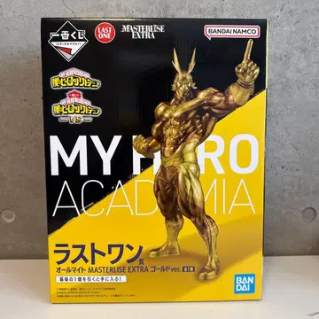 히로아카 1번 복권 올마이트 골드Ver. 라스트원상