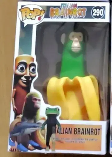 침팬지니바니니 피규어