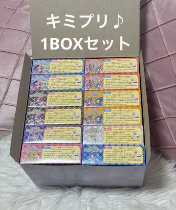 너와 아이돌 프리큐어 파치파치 프리큐어 데코네임 8종 컴플리트 세트