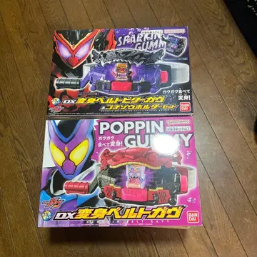 DX 변신 벨트 비터 가브&가브 세트