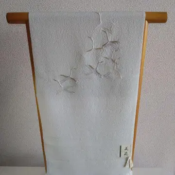 학 자수 오비 장식 천