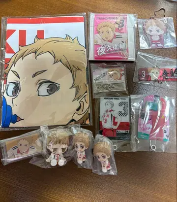 하이큐!! 키링 야쿠 세트