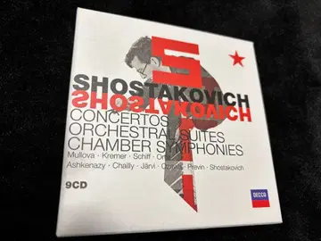 쇼스타코비치 협주곡 관현악곡집 9CD