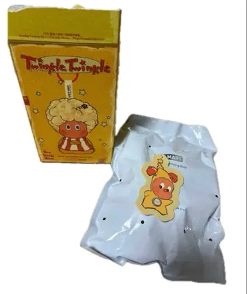 Twinkle Twinkle Be a little Star