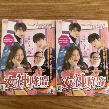 한국 드라마 여신강림 렌탈 전 16권 세트 인기 차은우 주연