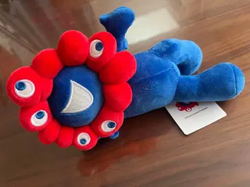 미야쿠미야쿠 복권 3등상