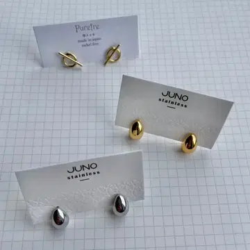 JUNO Puretre 귀걸이 세트