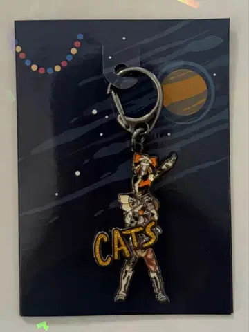 극단 사계절 캣츠 시크릿 참 Vol. 2 제미마 x 카바케티