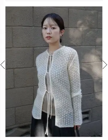 STYLEMIXER 화이트 니트 가디건