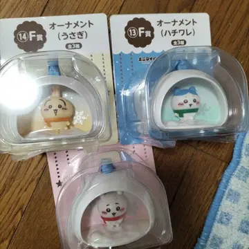 치이카와 에니마이 복권 F상 오너먼트 컴프 세트