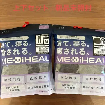 워크맨 MEDIHEAL 룸웨어 M 사이즈 세트