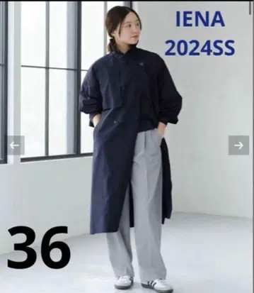 이에나 PE/포플린 오버 트렌치코트 36 네이비