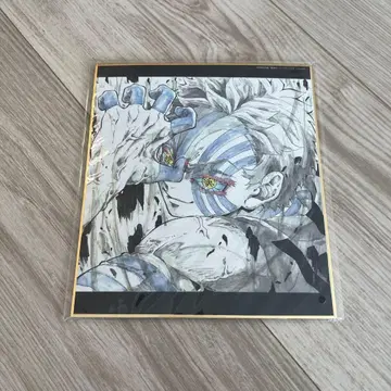 아카자 귀멸의 칼날 미니 색지