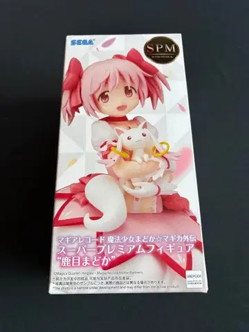 SEGA SPM 프리미엄 피규어 카나메 마도카