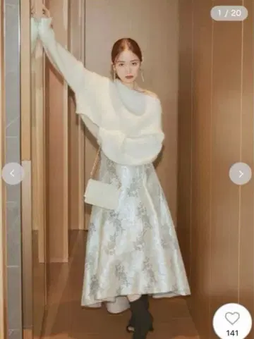 FRAY I.D 라메 자카드 플레어 스커트