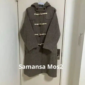 사만사 모스2 베이지 더플 코트 후드 부착
