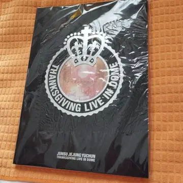 JYJ THANKSGIVING LIVE IN DOME