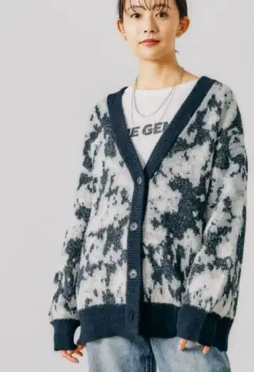 새상품 글로벌 워크 후와후와 Hugme 패턴 가디건 마블