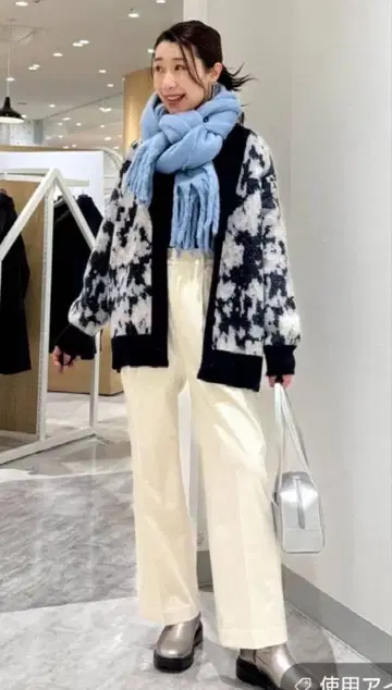 새상품 글로벌 워크 후와후와 Hugme 패턴 가디건 마블