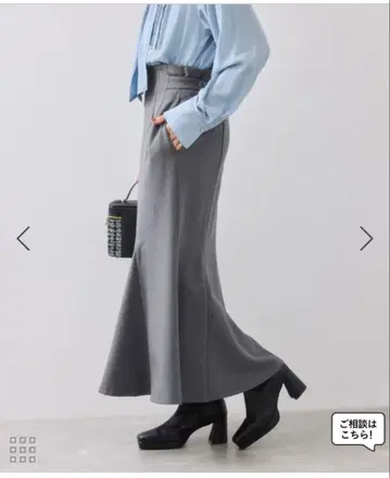 VIS 비이지 이지 머메이드 스커트 그레이 L