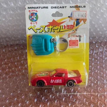미개봉 토미카 베이스볼토미카 히로시마 도요카프 마쓰다 사반나 RX-7