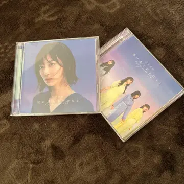 [ 특전 있음 ] 노기자카46 나는 나를 좋아하는 CD typeA.C