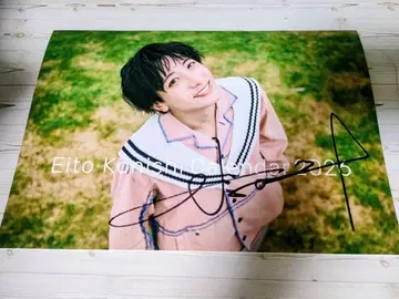 사인 포함 코니시 에이토 2026년 벽걸이 달력