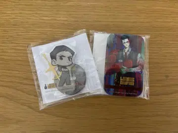 림바스 컴퍼니 복권 메이트 무르소